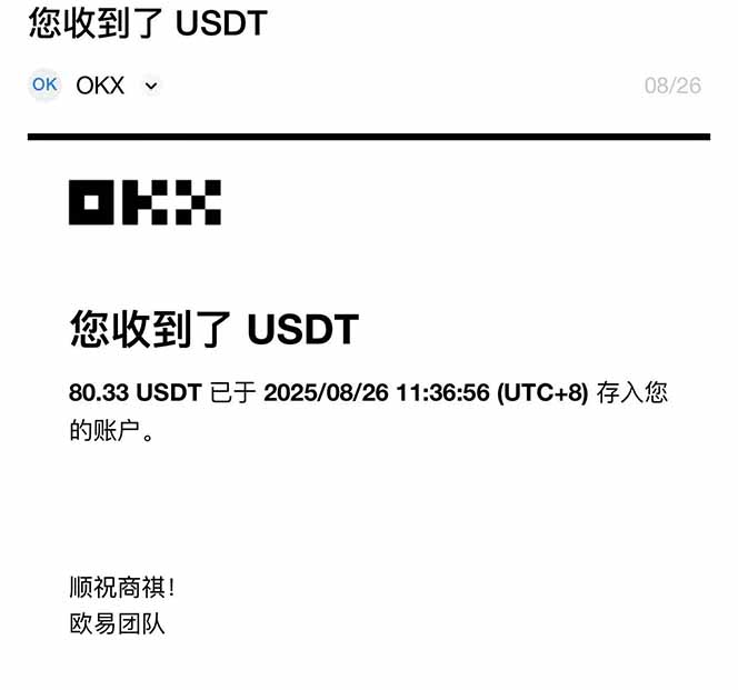 图片[1]-凡人修仙游戏挂机单机每天300-600+a当天做当天见收益随时在线秒变现-网创资源站