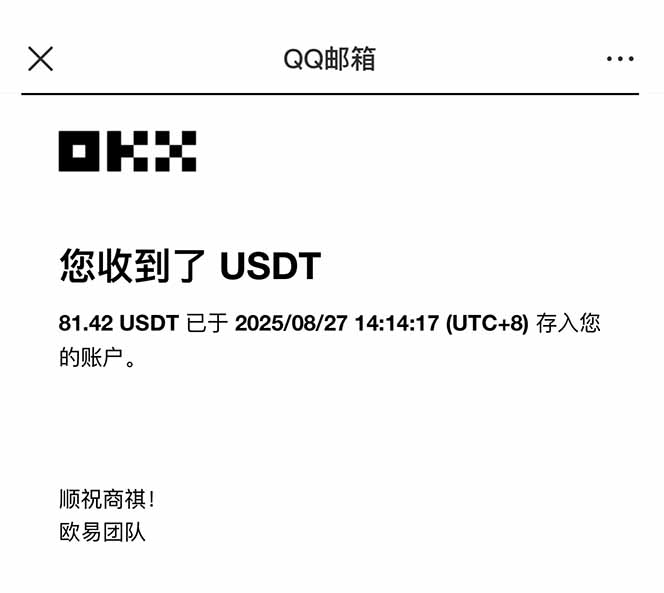 图片[2]-凡人修仙游戏挂机单机每天300-600+a当天做当天见收益随时在线秒变现-网创资源站