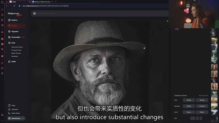 图片[6]-Midjourney AI图像创作课：提示词设计，风格探索，零基础掌握AI绘画核心技能-网创资源站