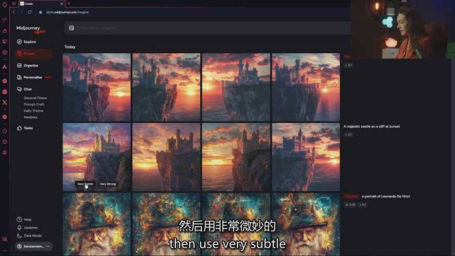 图片[7]-Midjourney AI图像创作课：提示词设计，风格探索，零基础掌握AI绘画核心技能-网创资源站