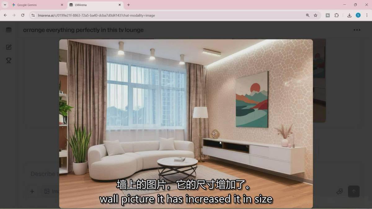 图片[8]-Google Nano Banana全能课：从入门到精通，AI照片编辑与创意设计全掌握-网创资源站